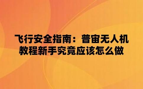 澳门一码中精准一码的投注技巧,最佳精选数据资料_手机版24.02.60