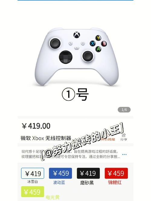 xbox好玩的网络游戏,最佳精选数据资料_手机版24.02.60