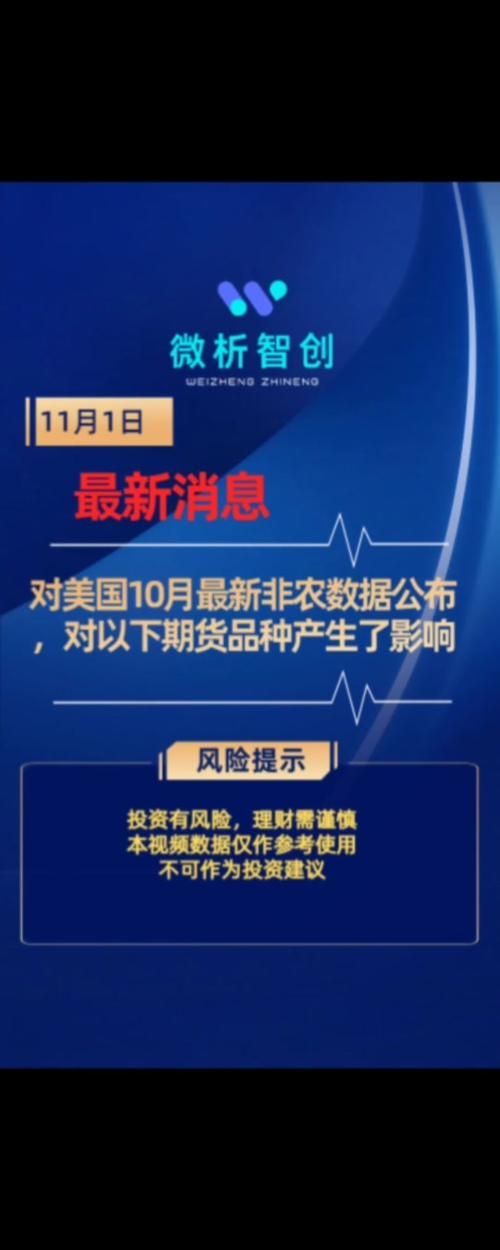 免费电视影院,最佳精选数据资料_手机版24.02.60