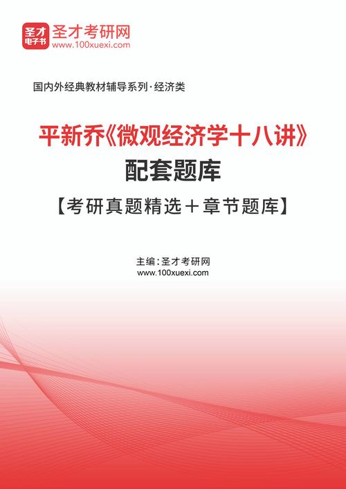 青春有你三免费观看全集完整版高清,最佳精选数据资料_手机版24.02.60