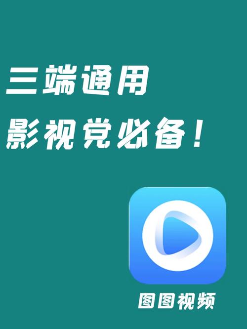 追剧不需要会员的app,最佳精选数据资料_手机版24.02.60