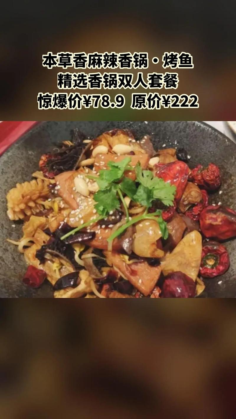 香港最快开奖结果现场直播香,最佳精选数据资料_手机版24.02.60