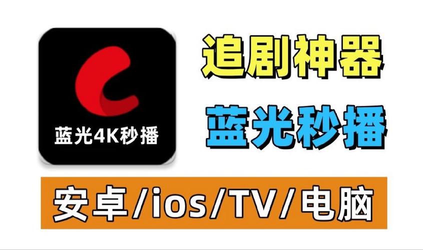 分类产品 第23页