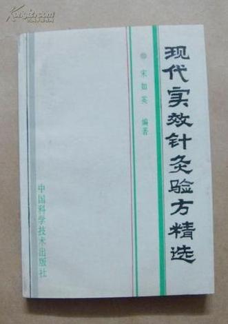 体育科学属于什么期刊,最佳精选数据资料_手机版24.02.60