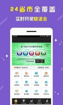 澳门九龙内部资料公开,最佳精选数据资料_手机版24.02.60
