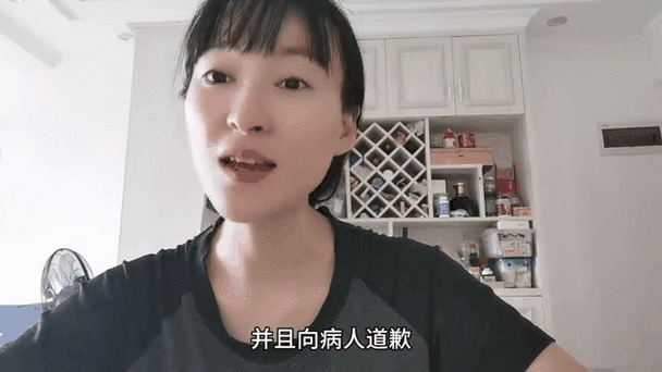 医院回应女童铊中毒