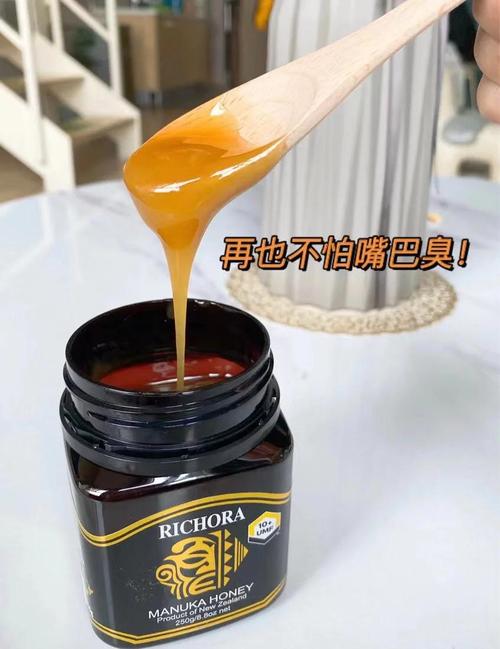四不像正版资料2025和恋爱后莫名口臭胃痛与谈恋爱口臭
