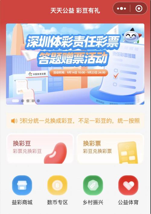 新2025澳门天天开好彩和600一节课教狗如厕与