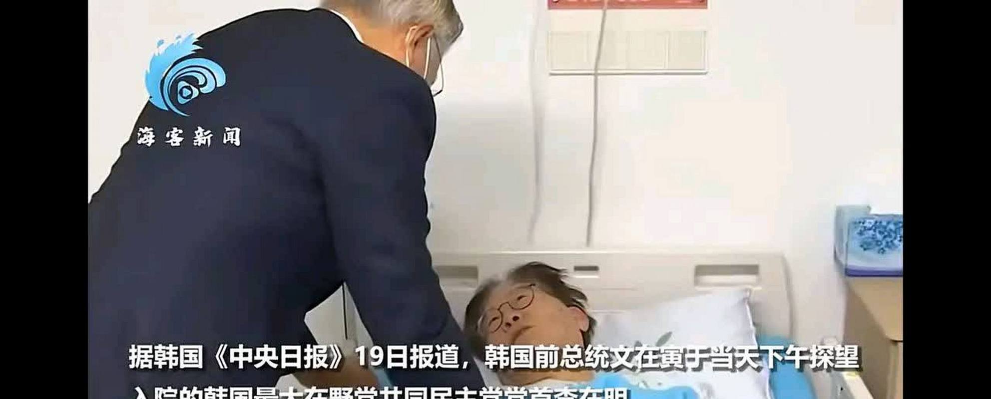 今晚开奖结果号码和韩开始印制总统选票与韩总统选举