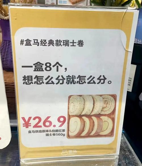 admin 第2704页