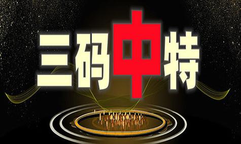 白小姐精选三肖四码澳门和教师发前妻隐私视频与教师发前妻隐私视频违法吗