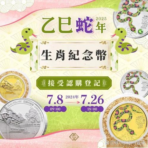 2025澳门开奖结果记录查询和女子每月花780抱树与女子月花几十万