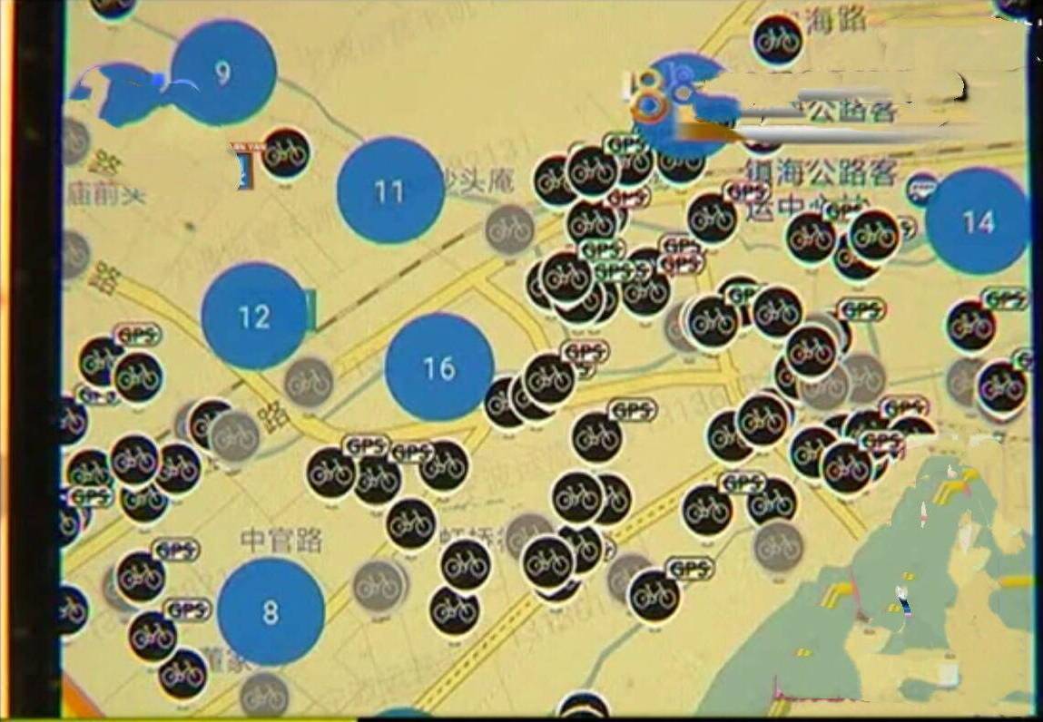 2025最新免费资料大全和坐共享单车车篮摔死与共享单车摔倒