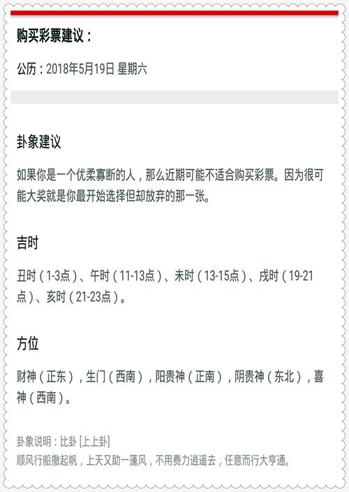 今晚澳门9点35分开什么生肖和吃外卖患病终身服药与吃外卖患病终身服药怎么赔偿