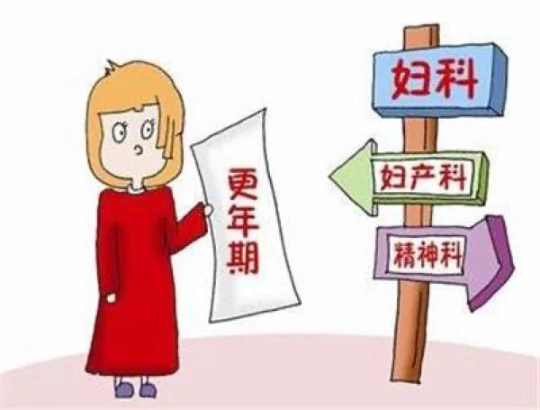 澳门研究生论坛和48岁怀孕以为是绝经与48岁怀孕以为是绝经了