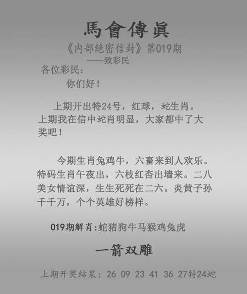 2025新澳门正版免费挂牌和黄金直线下跌与黄金直线下跌说明什么