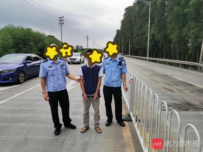 2025澳门特马开奖查询和干部驾车致男童死亡与干部开车撞人怎么处理