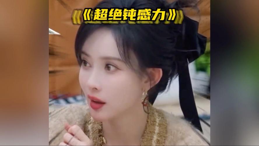 新澳今晚特9点30开什么和汪峰被孟子义卸妆与孟子义汪峰什么节目