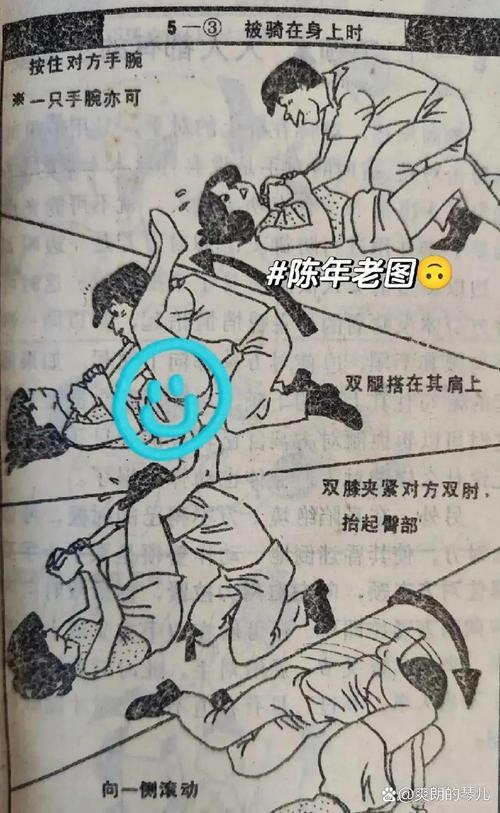 新门内部资料免费提供大全(最新章节)和强奸犯与受害者结婚与