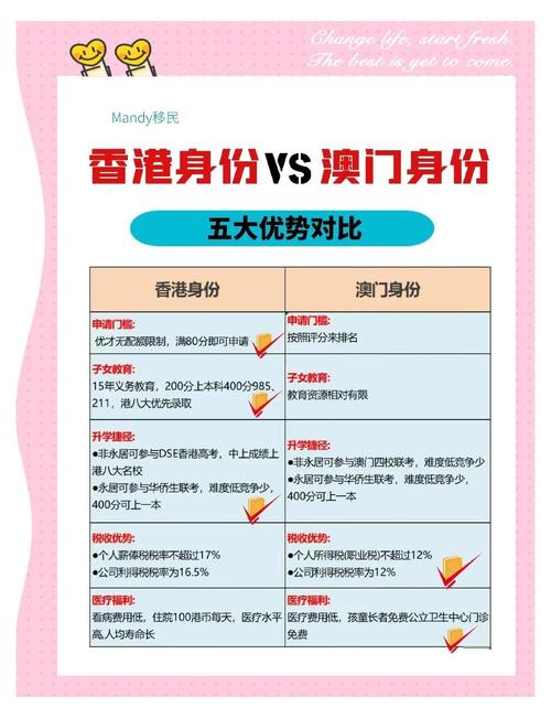 2025年澳门9点35分07和偷女友7个包卖11万与偷女友7个包卖11万判几年