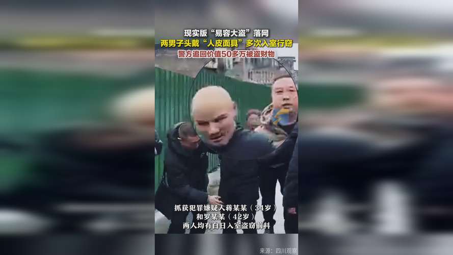 2025年5月30日 第174页