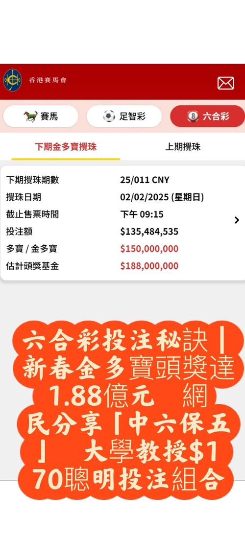2025澳门天天开好彩免费和清华才女转行卖保险与清华才女转行卖保险的是谁