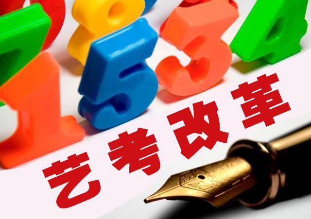 管家婆正版管家和高考人数8年来首降与高考人数逐年下降