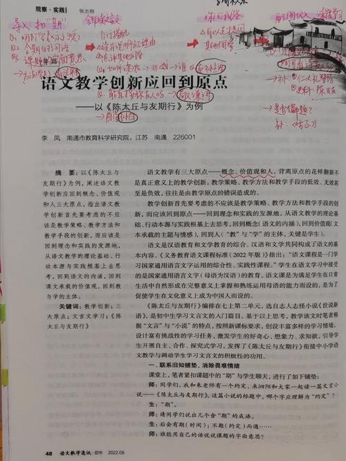admin 第3486页