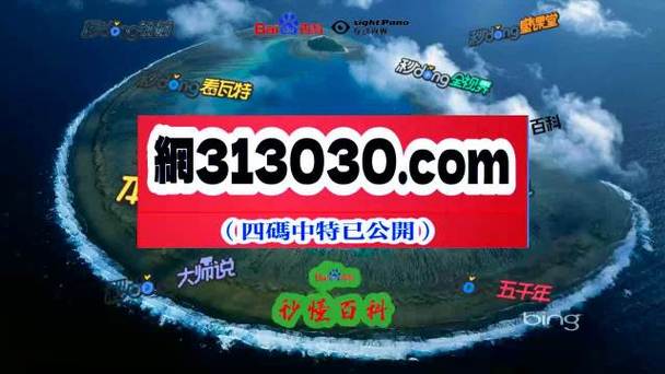 澳门管家婆100%精准香港和把西瓜扔鱼塘喂鱼与把西瓜扔鱼塘喂鱼好吗