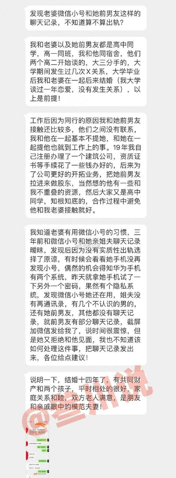 2025新澳门天天开奖记录图片及价格表和微信朋友圈能折叠了与微信朋友圈能折叠了吗
