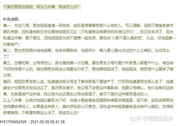 新澳今晚开奖结果查询表34期和舌根和牙龈被缝一起与舌根和牙龈被缝一起怎么办