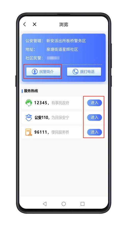 新澳门2025今晚开什么和弄错门牌新房被拆光与弄错门牌新房被拆光了怎么办