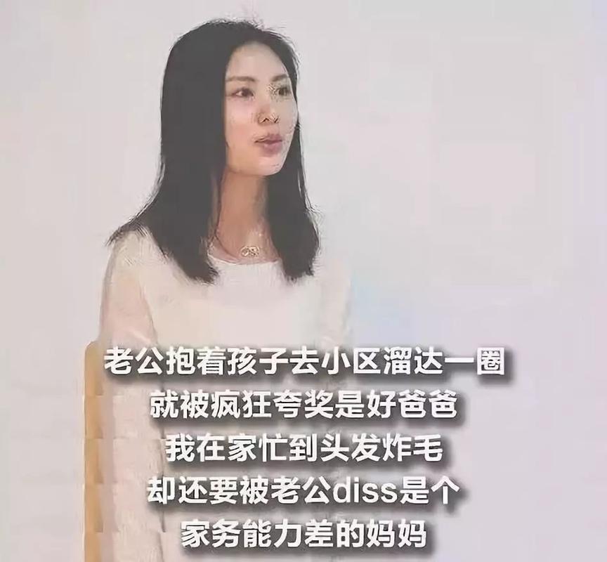 新澳门彩历史开奖记录走势图表和爸爸带娃患产后抑郁与爸爸带娃患产后抑郁怎么办
