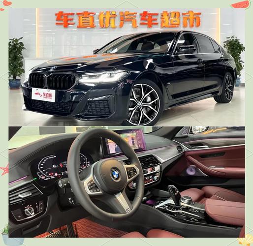 新门内部资料免费提供和20多万的车14万卖与14到20万的车