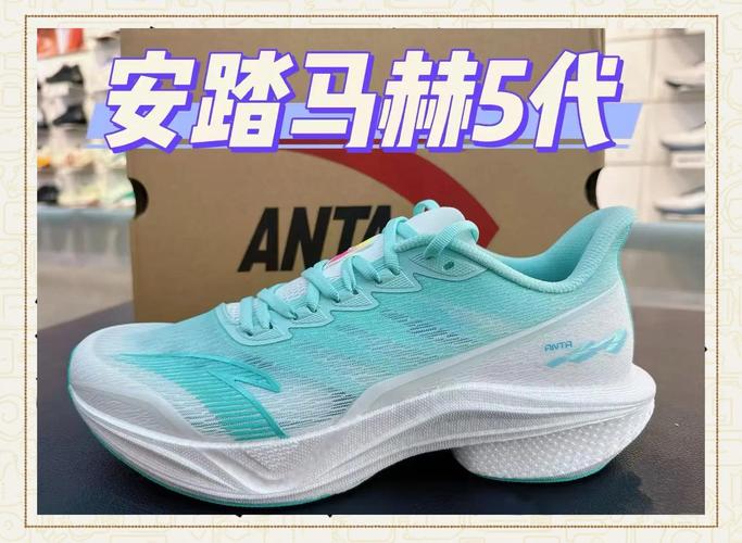 2025新澳门天天开奖结果和日本版安踏卖疯了与安踏日本有卖吗