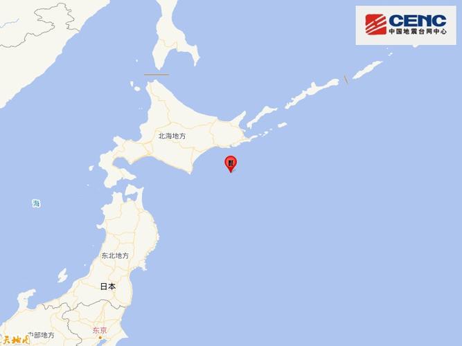 2025澳门天天开好彩大全46期和北海道近海6.1级地震与北海道近海6.1级地震情况