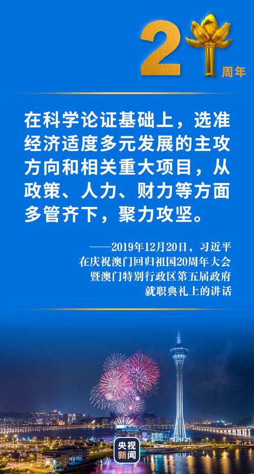 admin 第789页