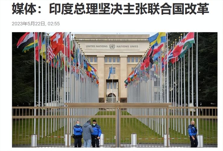 管家婆正版管家和莫迪或缺席G7峰会与莫迪参加g7