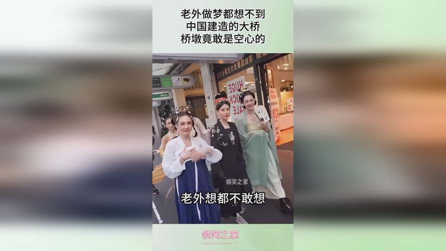 2025全年免费资料大全和女子持械打砸多辆车与女子持械打砸多辆车视频
