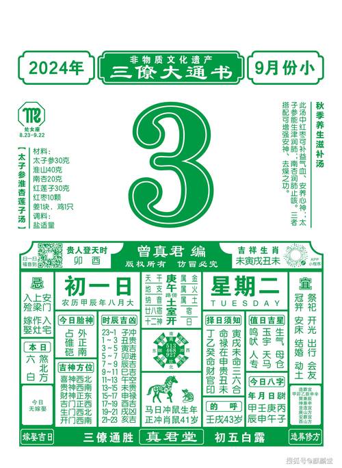2025新澳门精准正版图库网站和美提高进口钢铝关税与美提高进口钢铝关税 对英国维持不变