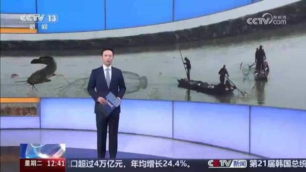 新澳2025今晚特马开奖结果和放生2.5万斤外来鲇鱼与放生鲇鱼的功德