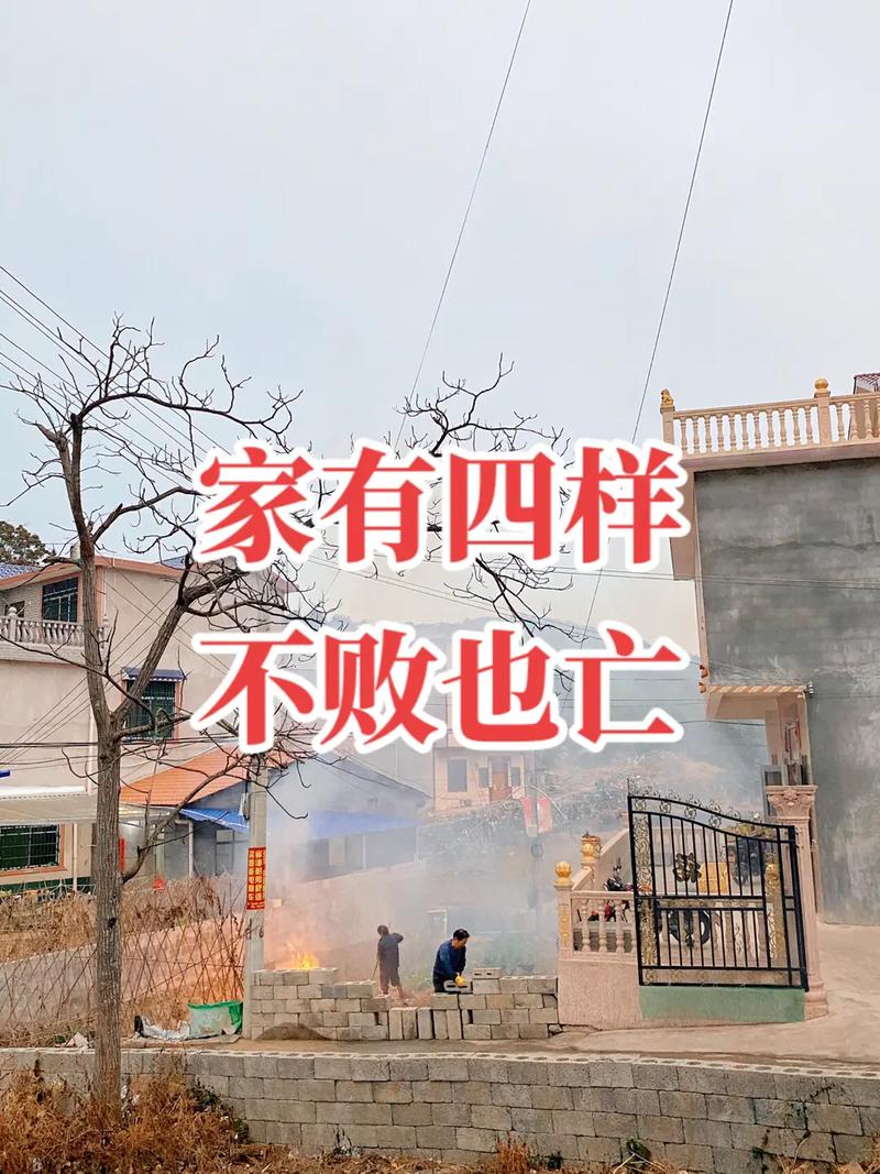 今晚开奖结果号码和家外有家被判10个月与家里有人判刑