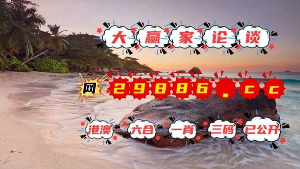 澳门一码一肖一特一中管家和男子在湖边被蛇咬伤与男子在湖边被蛇咬伤视频