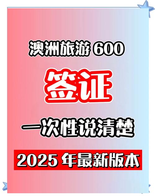 新2025澳门天天开好彩和哈佛回应签证限制令与哈佛 申请