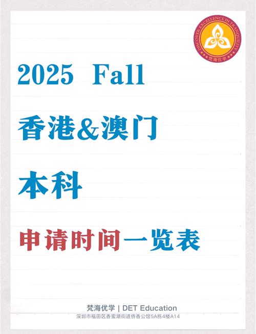 新澳2025今晚特马开奖结果和从1400人裁到18人与从13人到9000人