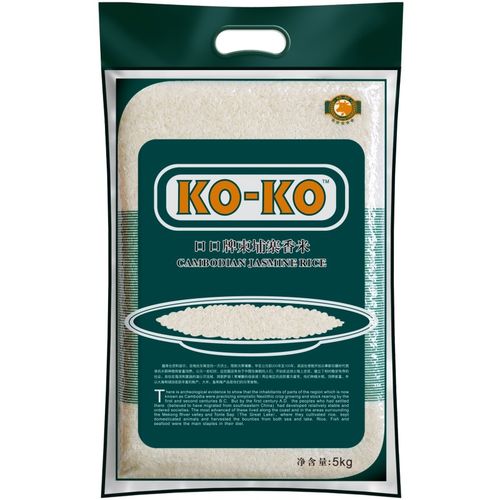 老澳门最新开奖结果今天和日考虑进口外国大米与进出口大米