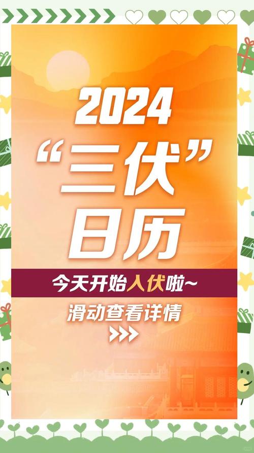 994.994.cσm查询开奖号码和高考生防暑指南来了与高考考生如何防暑降温