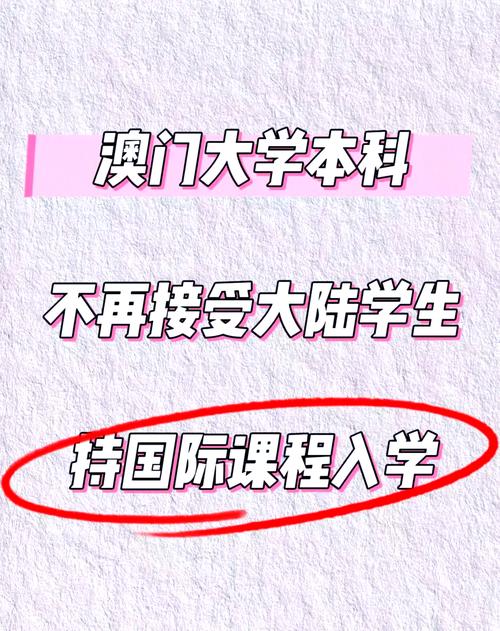 2025新澳门正版免费正题全部视频资讯和高考生防暑指南来了与高考考生如何防暑降温