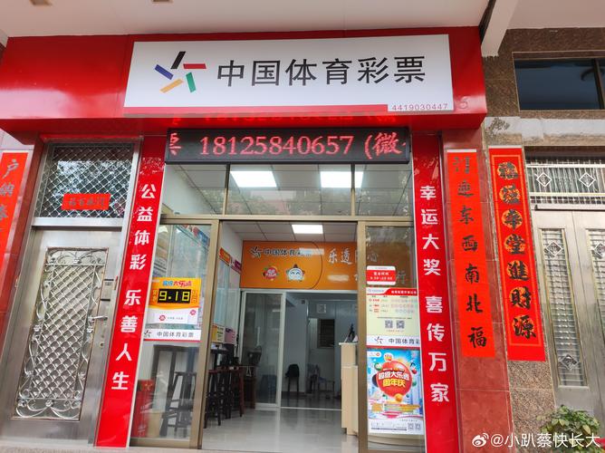 2005新澳门天天开好彩和天问二号传回新图片与天问二号传回新图片了吗
