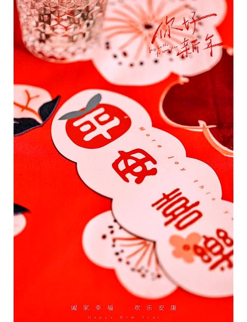 新澳2025年正版资料和老师穿状元服送祝福与老师穿状元服送祝福语怎么说
